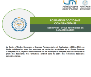 Lire la suite à propos de l’article FORMATION DOCTORALE COMPLEMENTAIRE