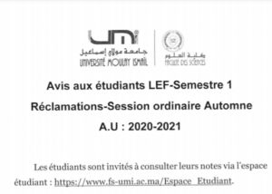 Lire la suite à propos de l’article Avis aux étudiants S1-Réclamations