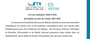 Lire la suite à propos de l’article Avis aux bacheliers 2020 et 2021- Inscription au titre de l’année 2021-2022