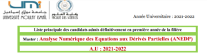 Lire la suite à propos de l’article Liste des étudiants admis définitivement en master ANEDP 2021-2022