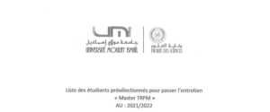 Lire la suite à propos de l’article Présélection Master TRPM 2021-2022