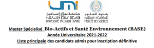 Lire la suite à propos de l’article Master Spécialisé Bio-Actifs et Santé Environnement (BASE)<br>Année Universitaire 2021-2022