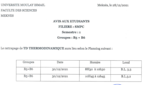 Lire la suite à propos de l’article Avis aux étudiants SMPC