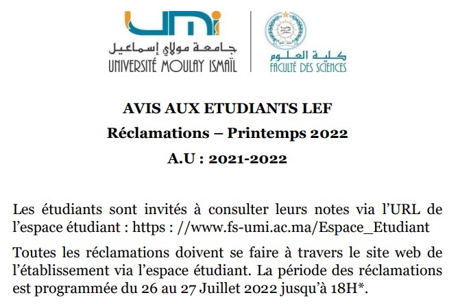 Lire la suite à propos de l’article AVIS AUX ETUDIANTS LEF<br>Réclamations – Printemps 2022<br>A.U : 2021-2022