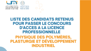 Lire la suite à propos de l’article LISTE DES CANDIDATS RETENUS pOUR PASSER LE CONCOURS D’ACCES A LA LICENCE PROFESSIONNELLE LP3PDI