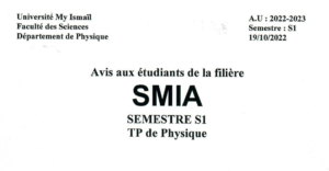 Lire la suite à propos de l’article Avis aux étudiants de la filière SMIA