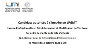 Lire la suite à propos de l’article List d’attente N°1 – LICENCE PROFESSIONNELLE EN GÉO-INFORMATION ET MODÉLISATION DU TERRITOIRE (LPGMT)