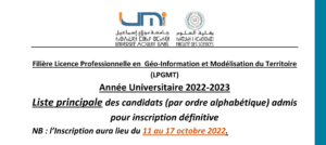 Lire la suite à propos de l’article LISTE PRINCIPALE ET LISTE D’ATTENTE – Licence Professionnelle en Géo-Information et Modélisation du Territoire (LPGMT)