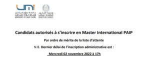 Lire la suite à propos de l’article Liste d’attente N°1 – Master Physique Appliquée et Ingénierie Physique