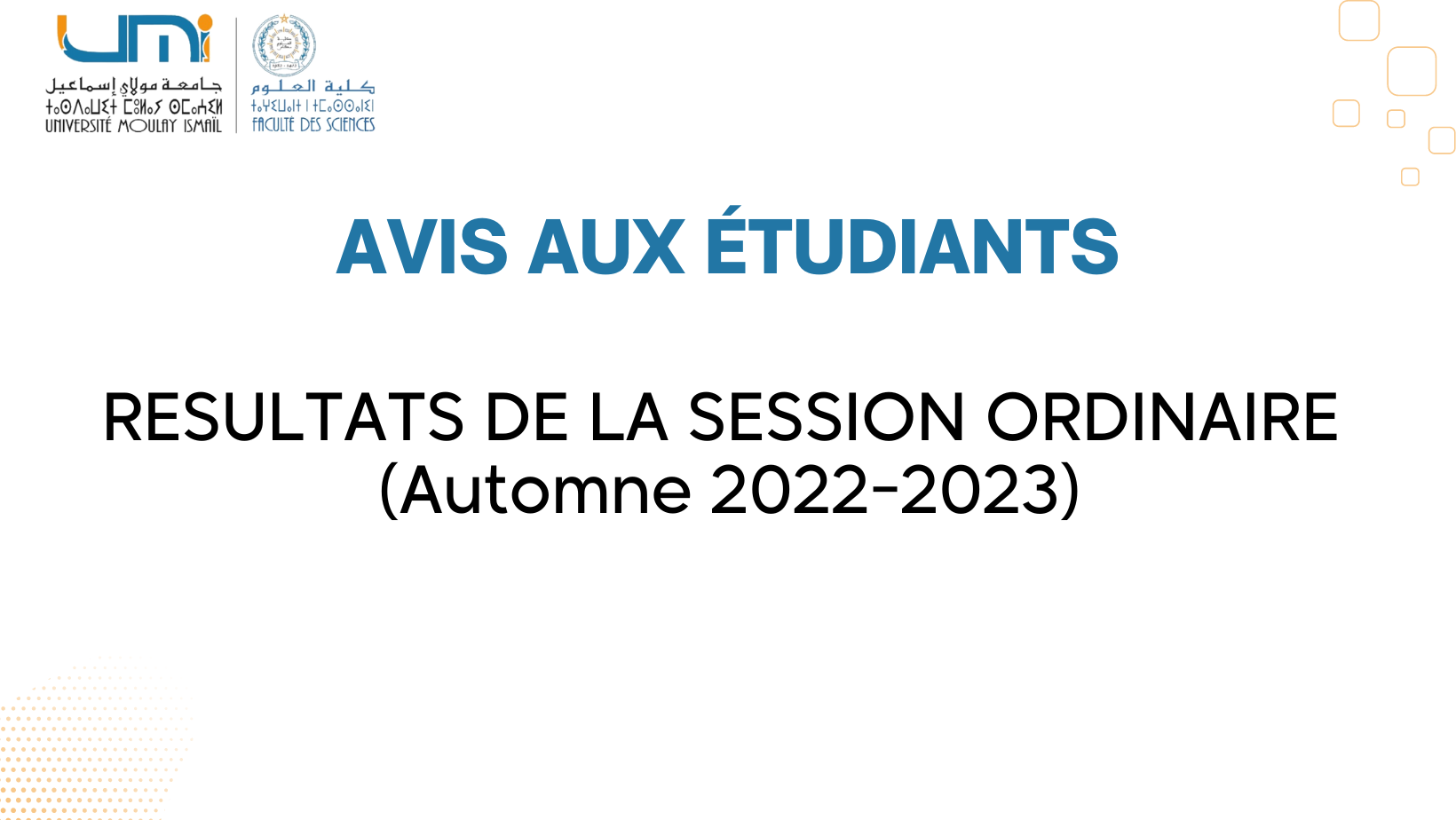 Lire la suite à propos de l’article RESULTATS DE LA SESSION ORDINAIRE (Automne 2022-2023)