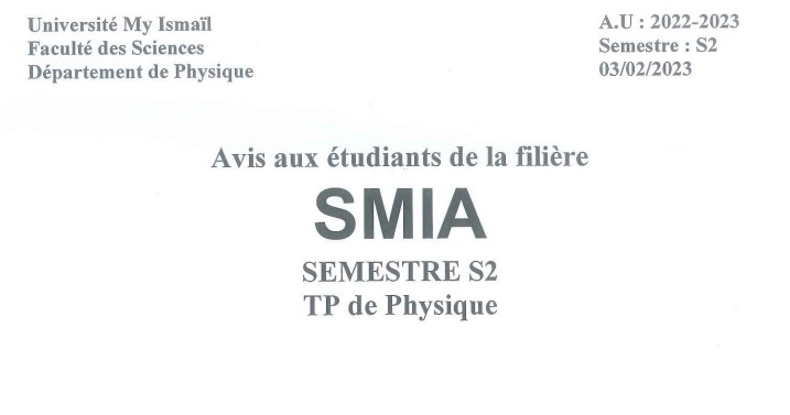 Lire la suite à propos de l’article Avis aux étudiants de la filière SMIA
