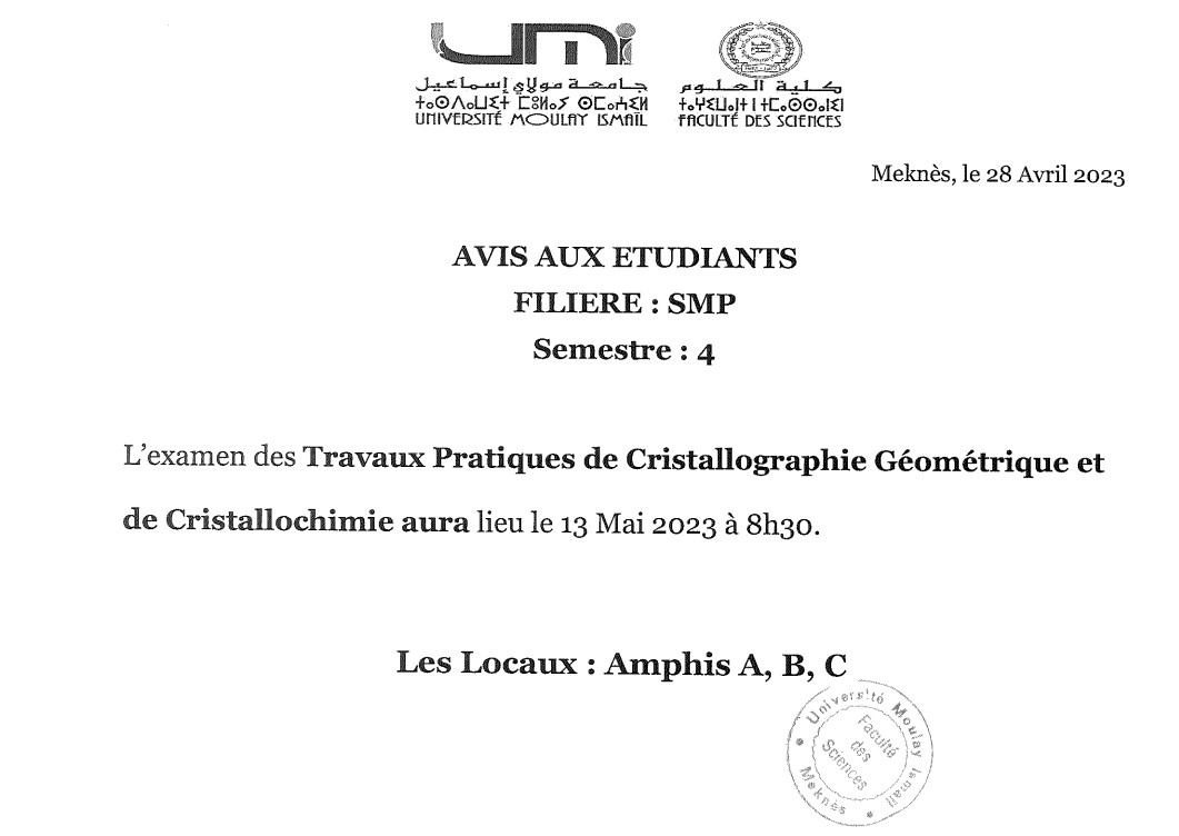 Lire la suite à propos de l’article Avis aux étudiants – SMP 4